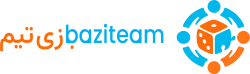 بازی تیم